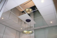 Mirror stretch ceiling